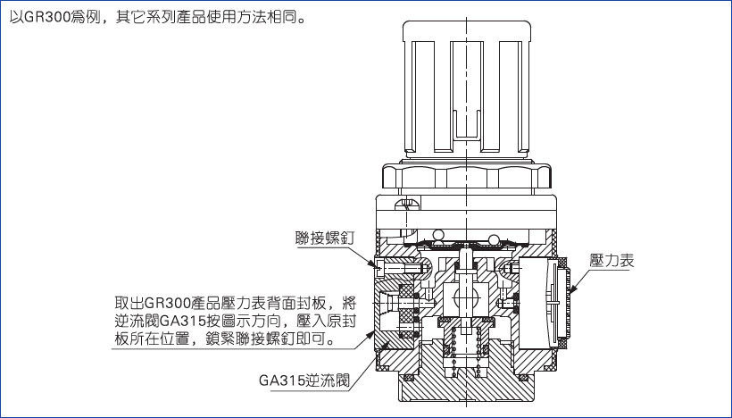 澳门澳官方网站