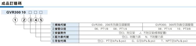 澳门澳官方网站