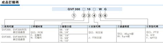 澳门澳官方网站