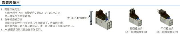 澳门澳官方网站