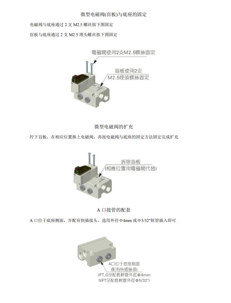 澳门澳官方网站