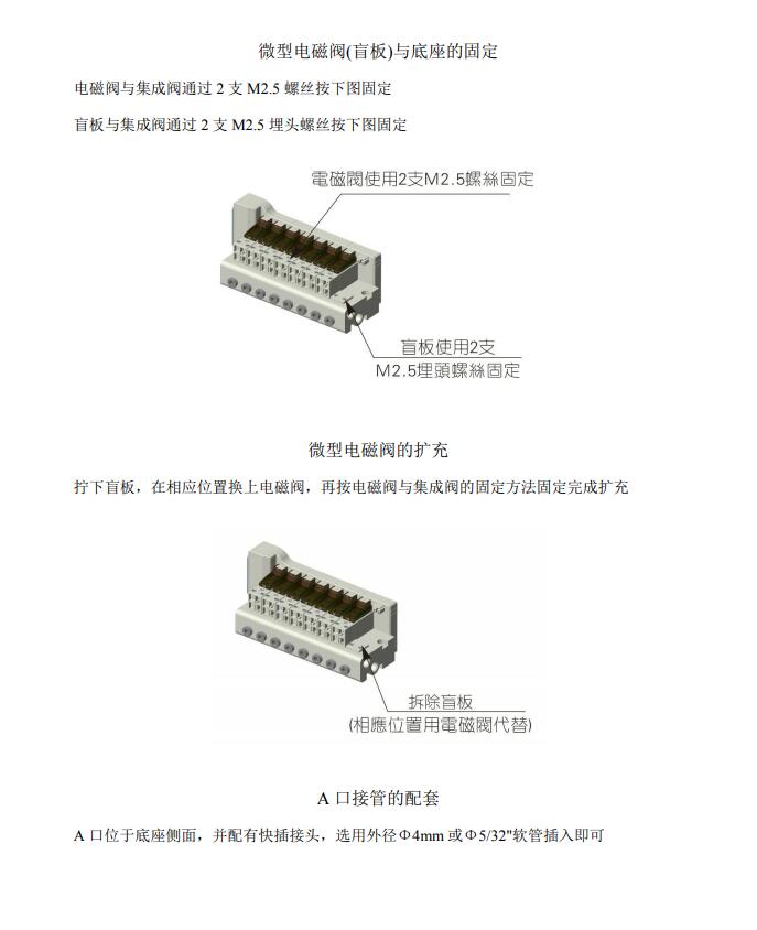 澳门澳官方网站