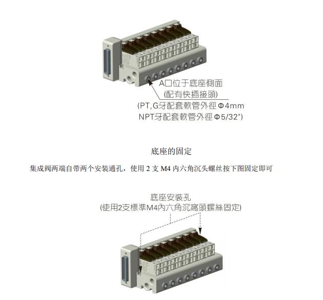 澳门澳官方网站