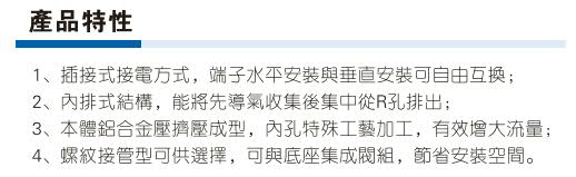 澳门澳官方网站