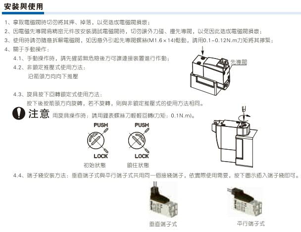 澳门澳官方网站