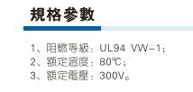 澳门澳官方网站