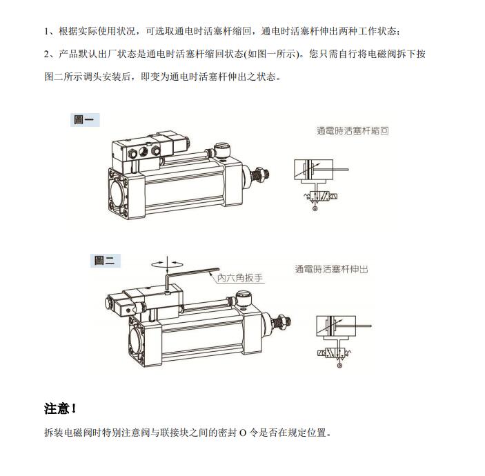 澳门澳官方网站