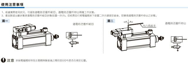 澳门澳官方网站