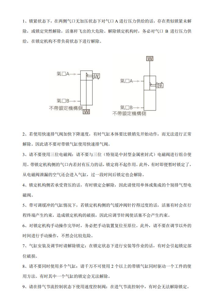 澳门澳官方网站