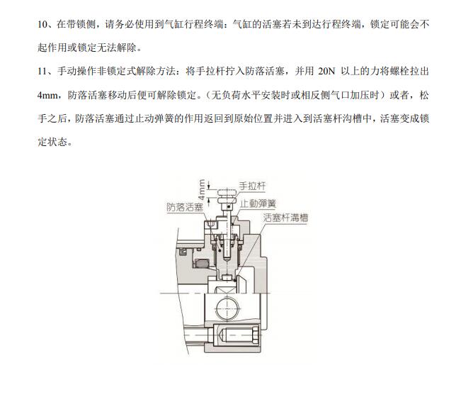 澳门澳官方网站