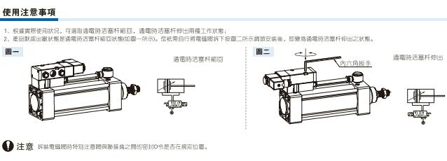 澳门澳官方网站