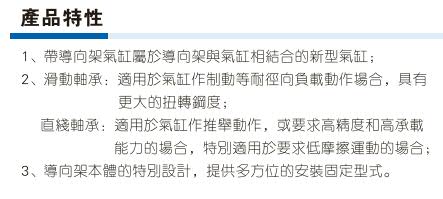 澳门澳官方网站