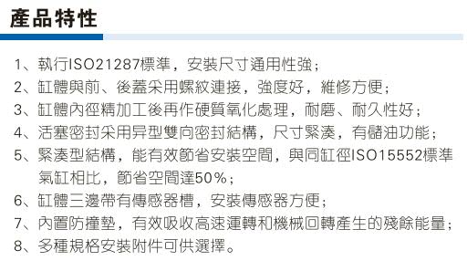 澳门澳官方网站