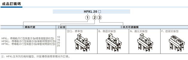 澳门澳官方网站