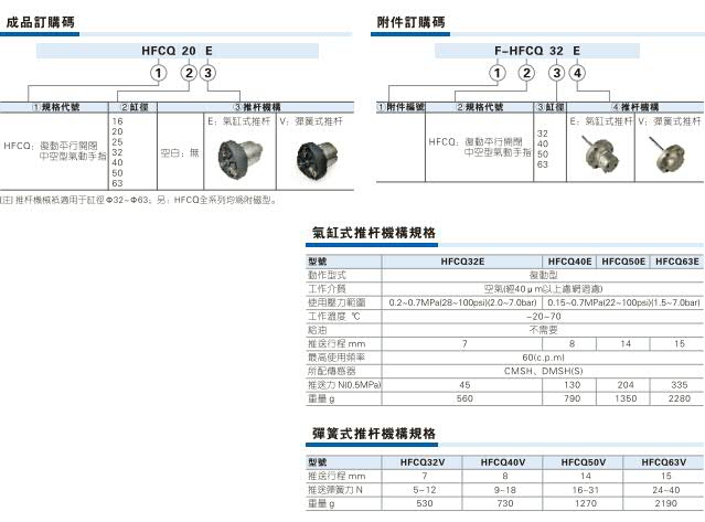 澳门澳官方网站