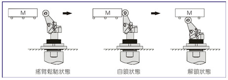 澳门澳官方网站