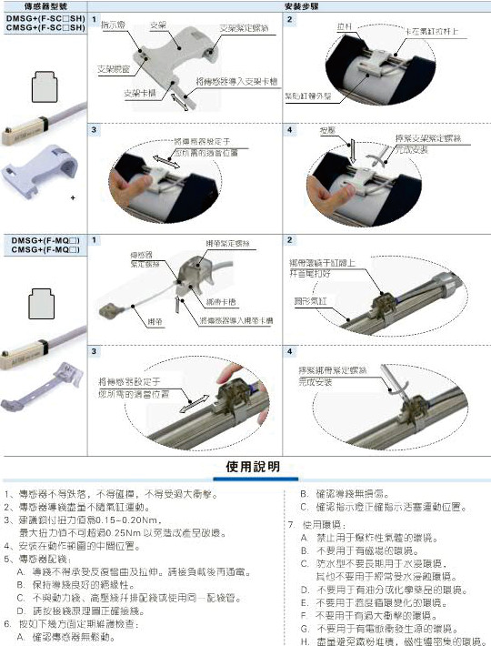 澳门澳官方网站