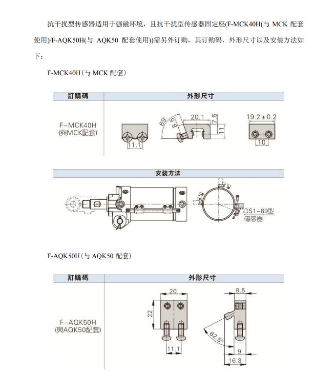 澳门澳官方网站