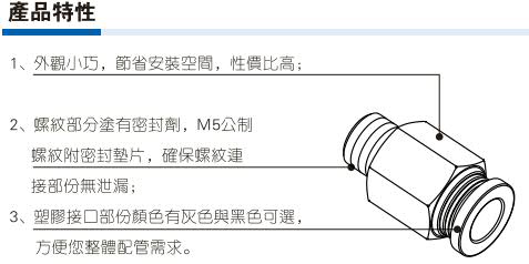 澳门澳官方网站