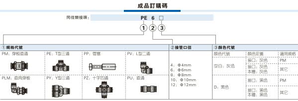 澳门澳官方网站