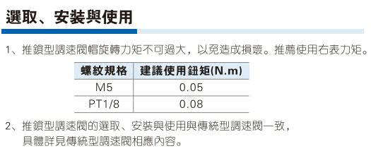 澳门澳官方网站