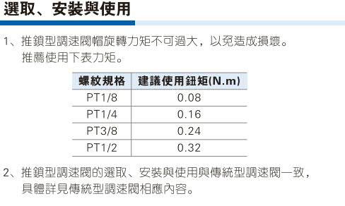 澳门澳官方网站