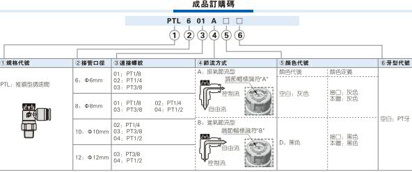 澳门澳官方网站