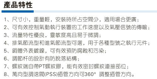 澳门澳官方网站