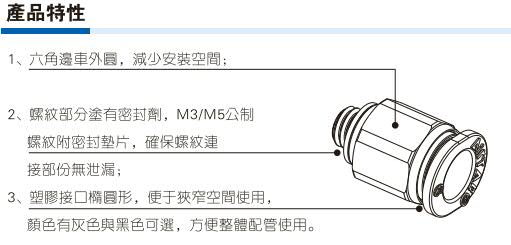 澳门澳官方网站