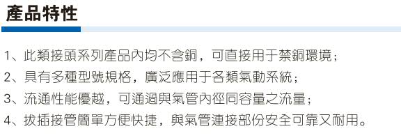 澳门澳官方网站