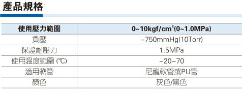 澳门澳官方网站