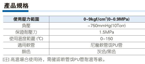 澳门澳官方网站