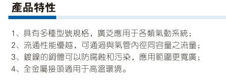 澳门澳官方网站