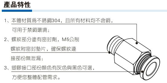 澳门澳官方网站