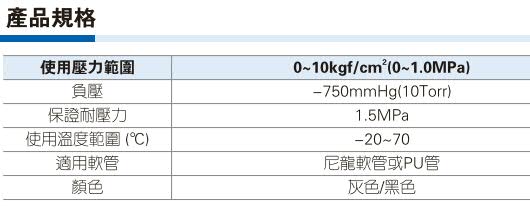 澳门澳官方网站