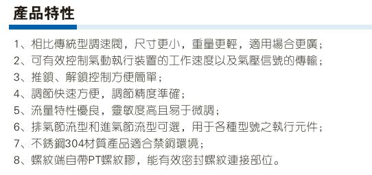 澳门澳官方网站