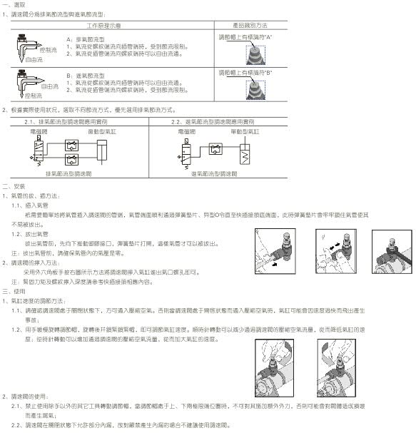 澳门澳官方网站