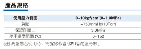 澳门澳官方网站